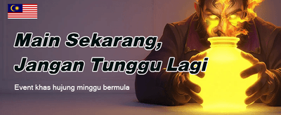 Sertai Komuniti Pemain Malaysia